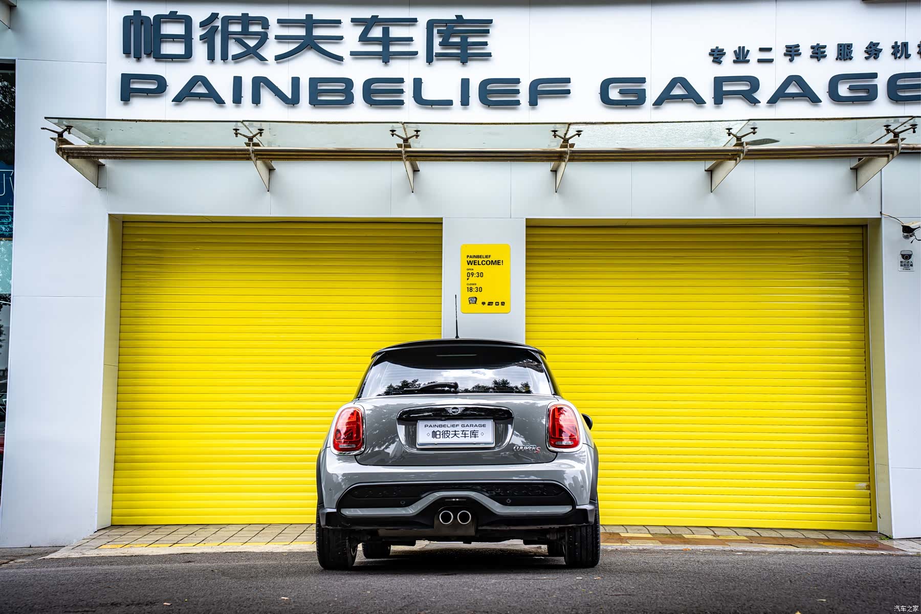 Mini Cooper, 2021 все фото