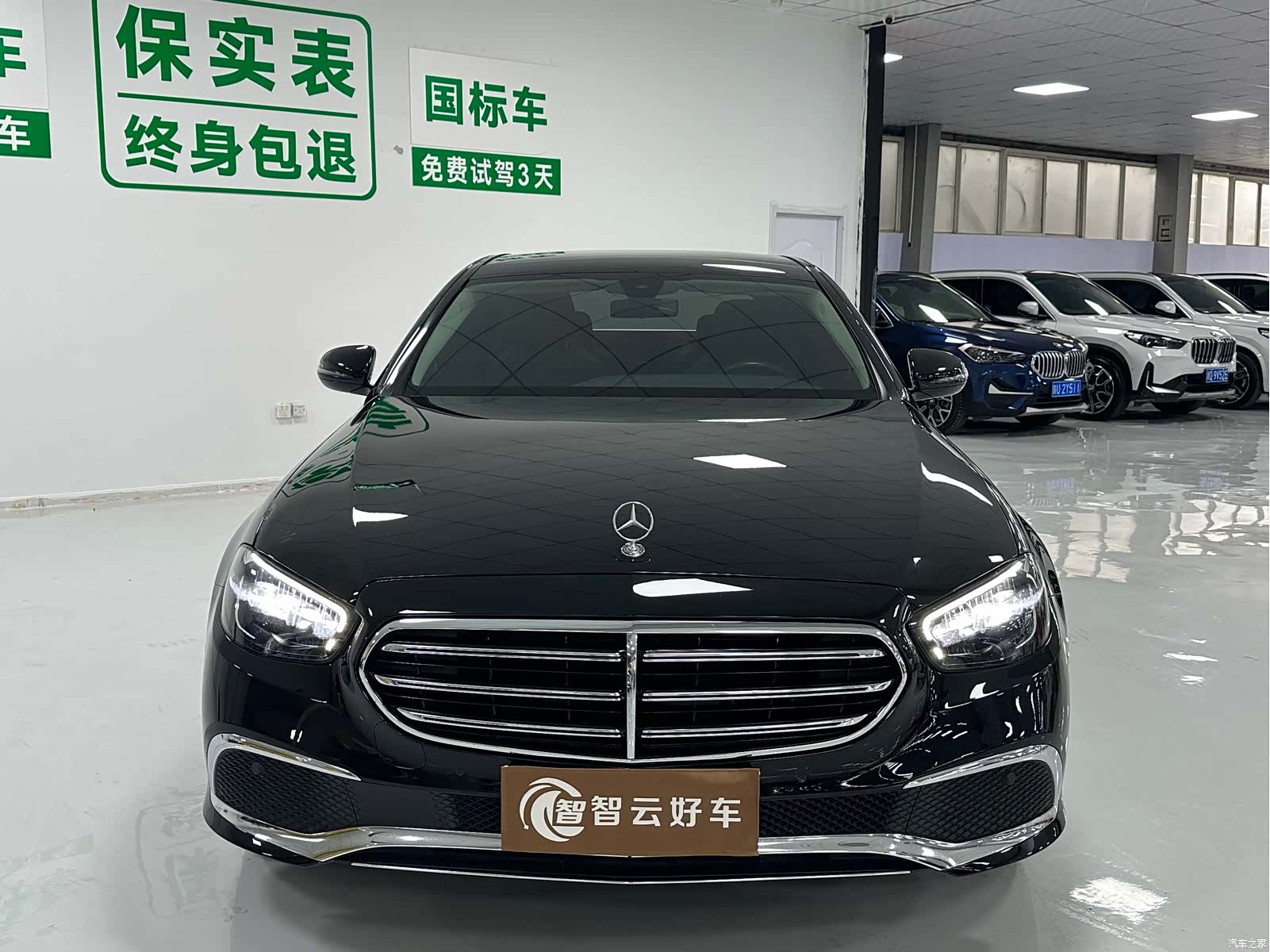 Mercedes-Benz E-Class, 2023 2