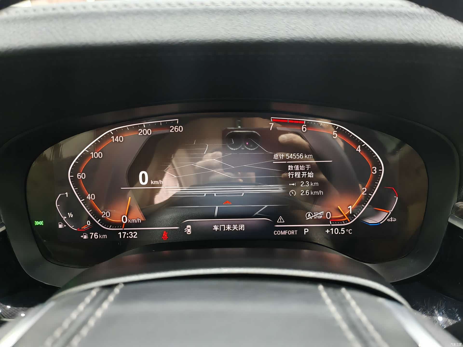 BMW 6 Series GT, 2021 14