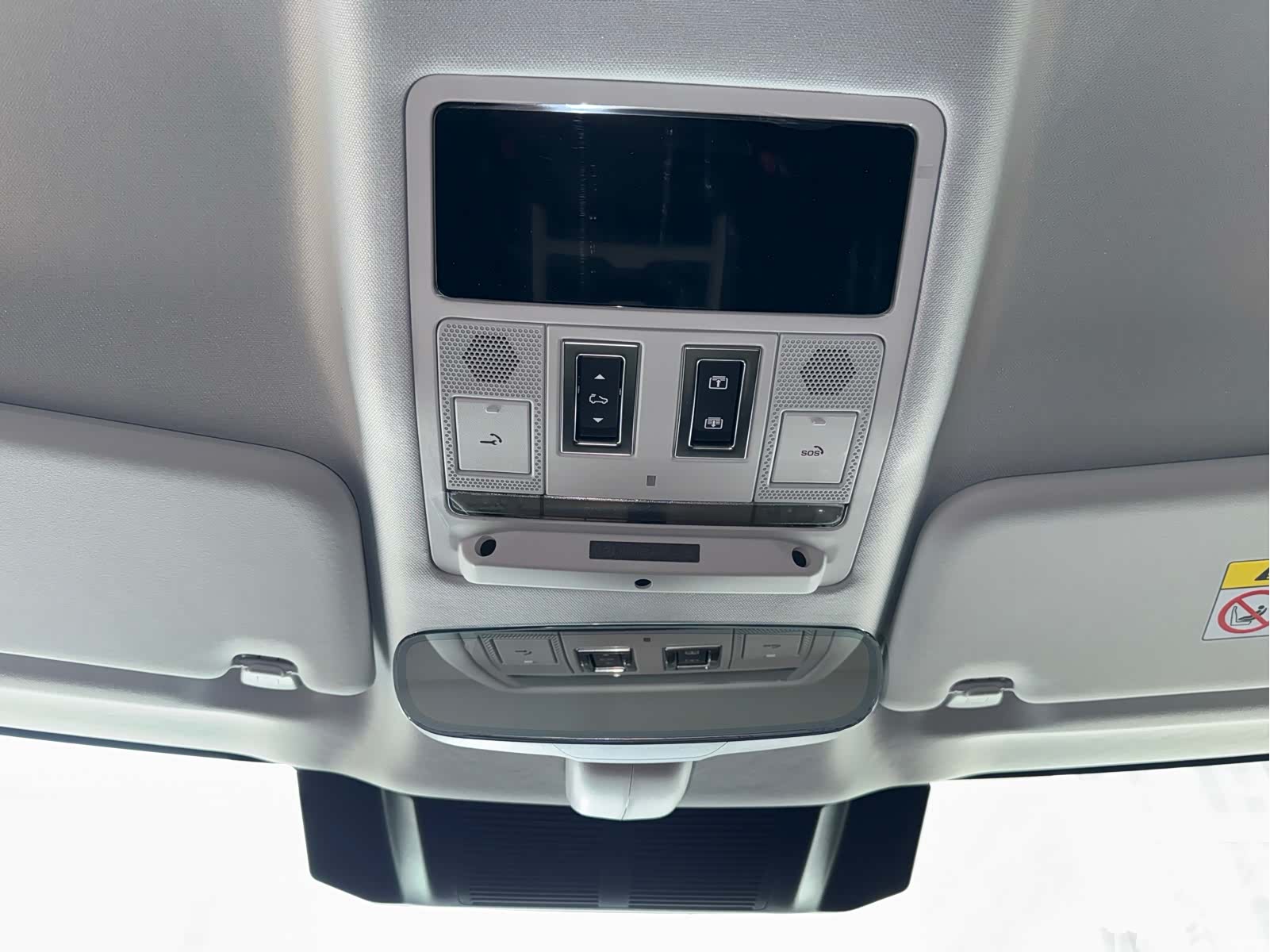Land Rover Defender, 2026 18