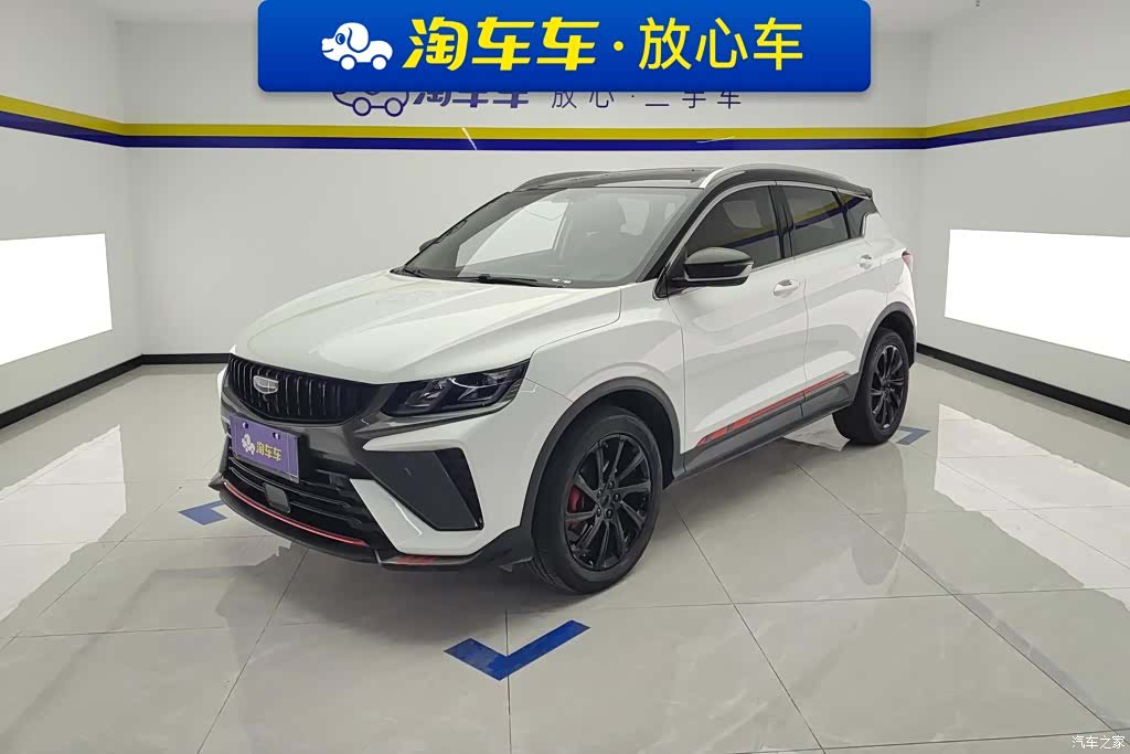 Geely Coolray, 2024 1