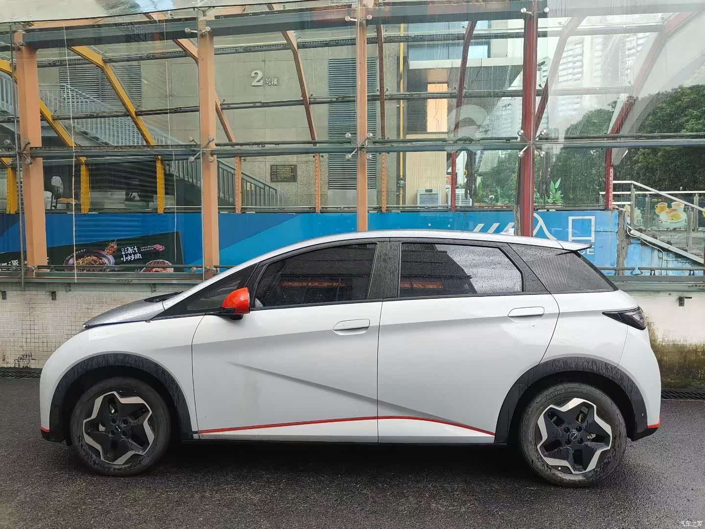 BYD Dolphin, 2022 2