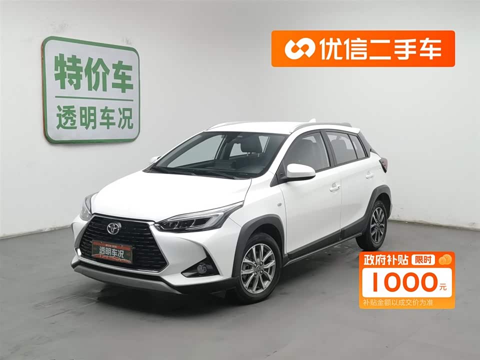 Toyota YARiS L Zhixuan