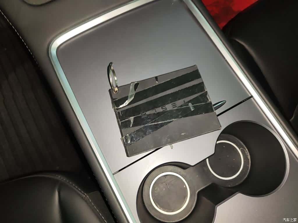 Tesla Model Y, 2023 9