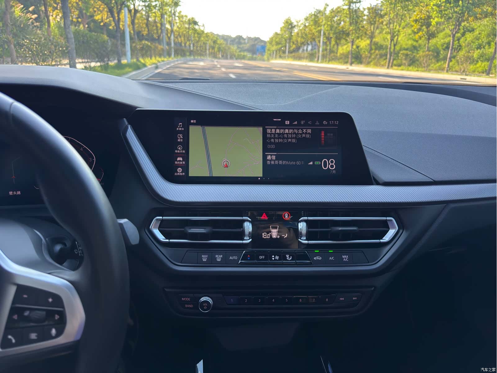 BMW 2 Series, 2022 6