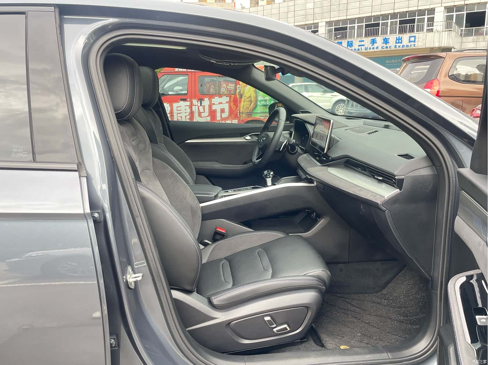 Geely Preface, 2024 16
