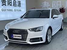�µ�A4(����) 2020�� Avant �ȷ��� 40 TFSI ʱ�ж�����