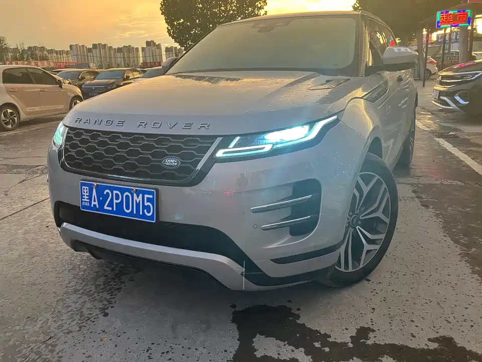 Land Rover Range Rover Aurora Land Rover Range Rover Aurora
