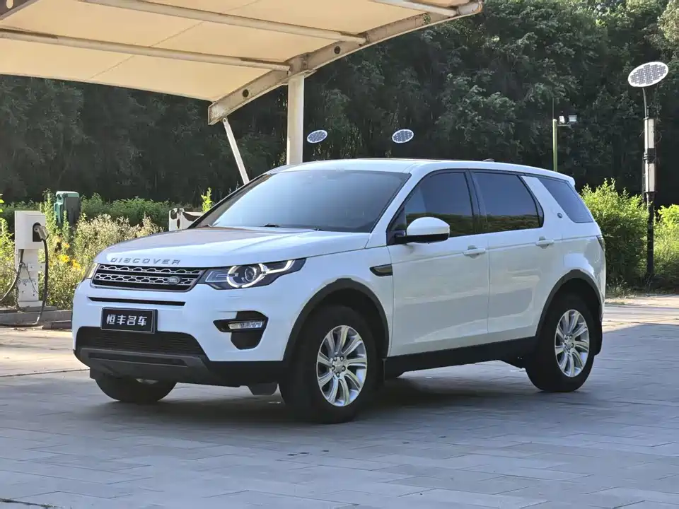 Land Rover Discover Shenxing Land Rover Discover Shenxing