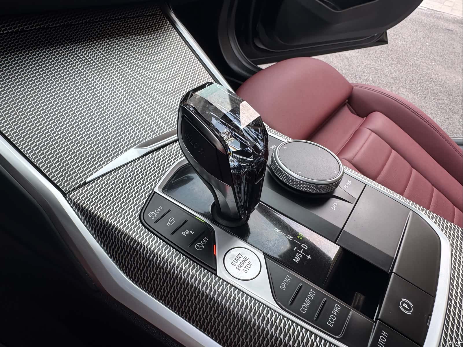 BMW 3 Series, 2021 17