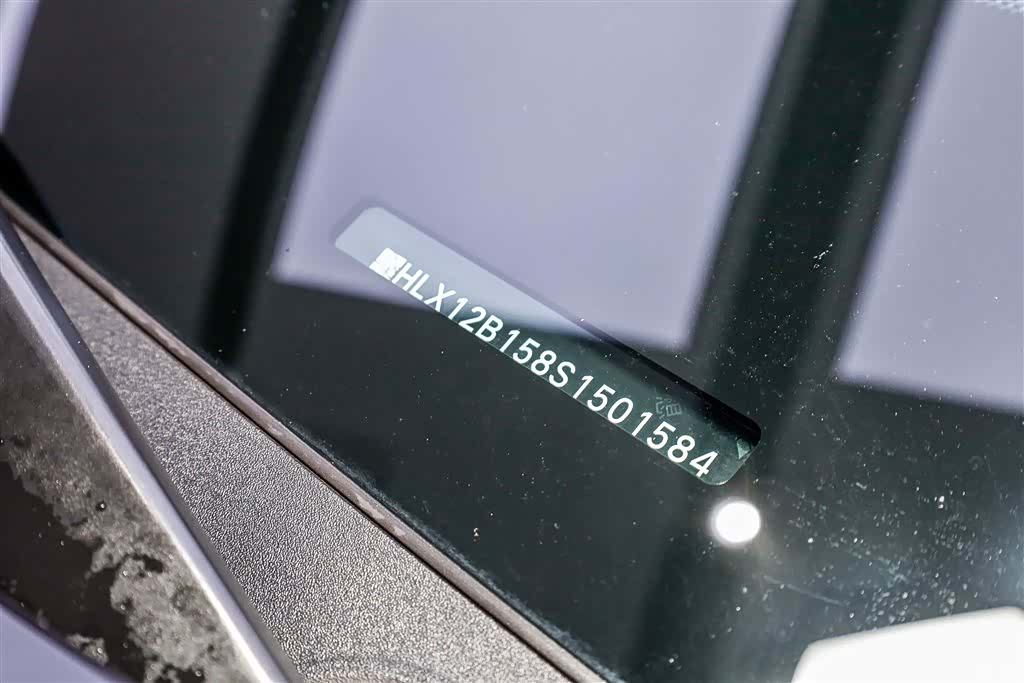 Li Auto i6, 2025 31