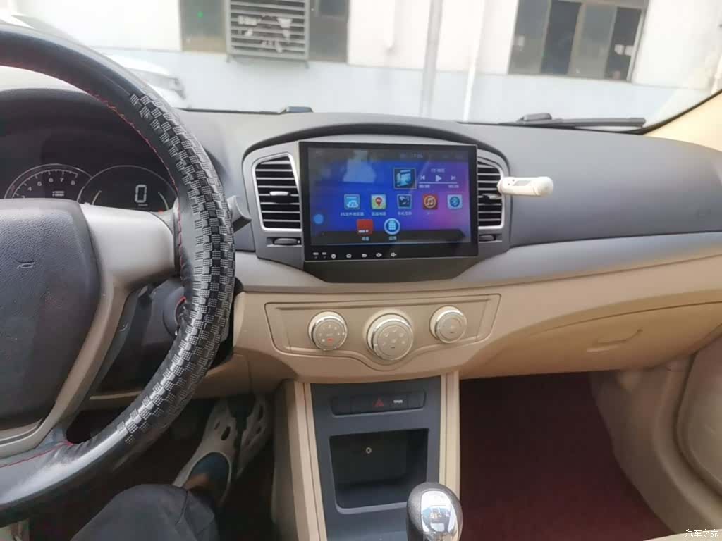 Roewe 350, 2016 13