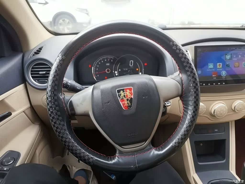 Roewe 350, 2016 11