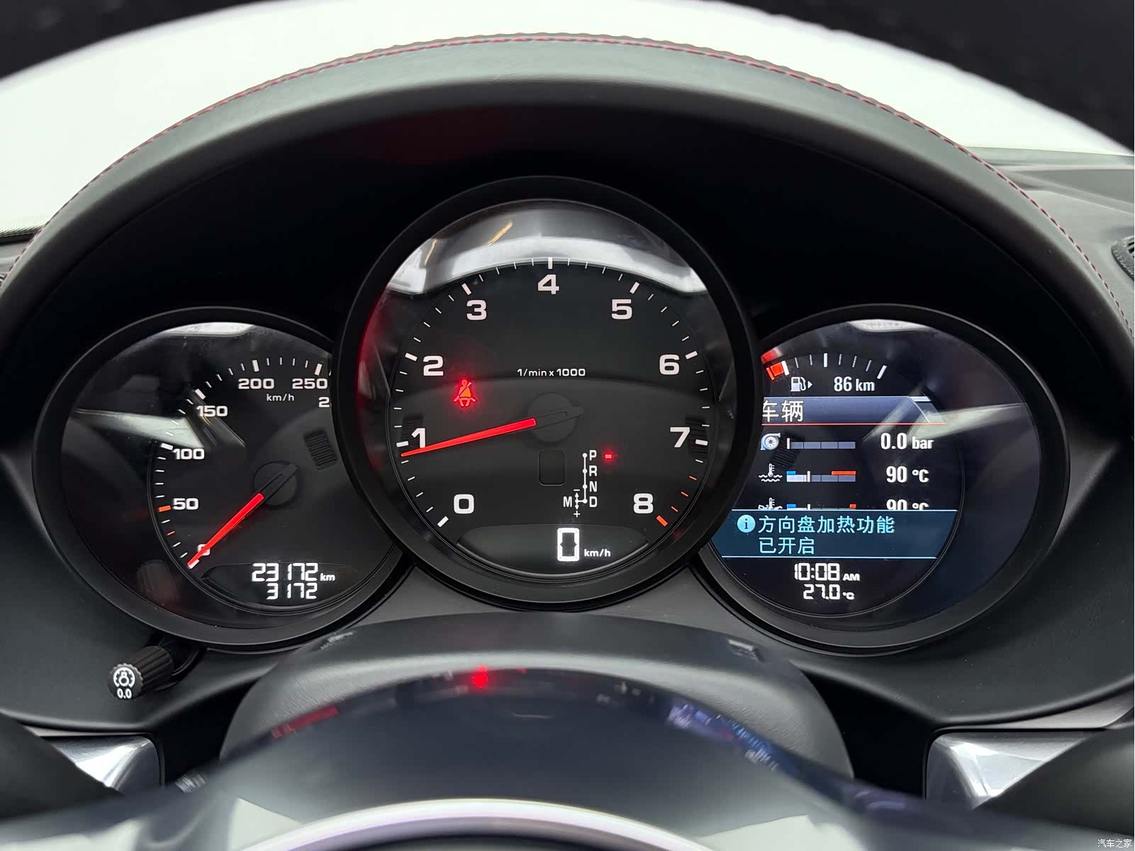Porsche Boxster, 2023 14
