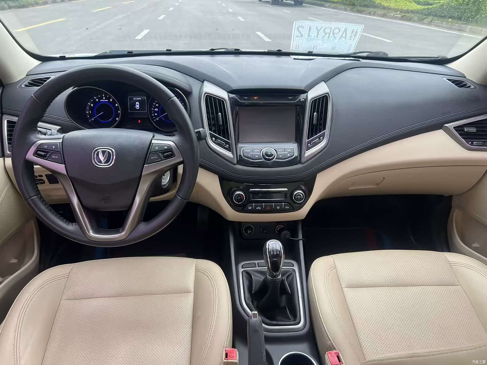 Changan Eado, 2017 11