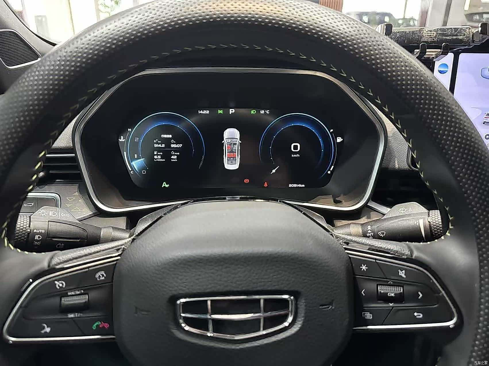 Geely Preface, 2023 6
