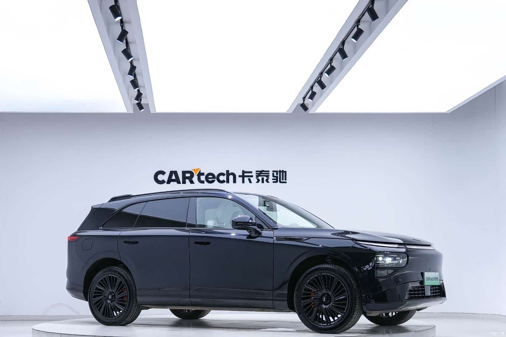 Xpeng G9, 2026 3