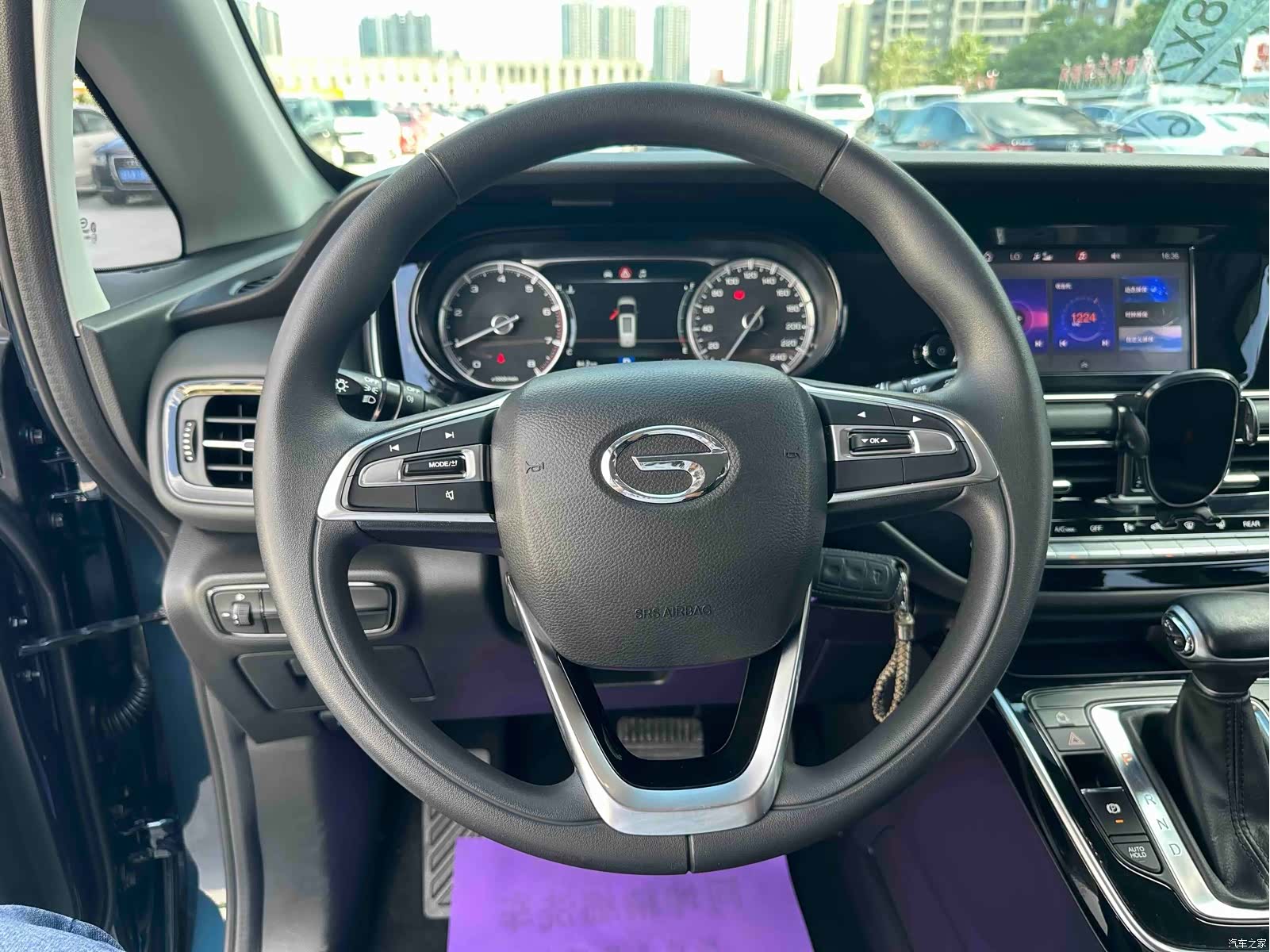 GAC M6, 2022 12