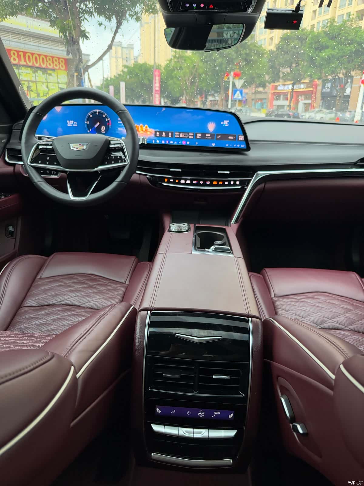 Cadillac CT6, 2024 35
