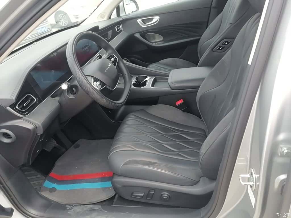 Roewe D7, 2025 15
