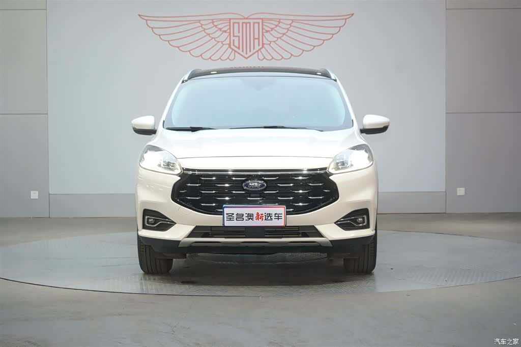 Ford Escape, 2023 4