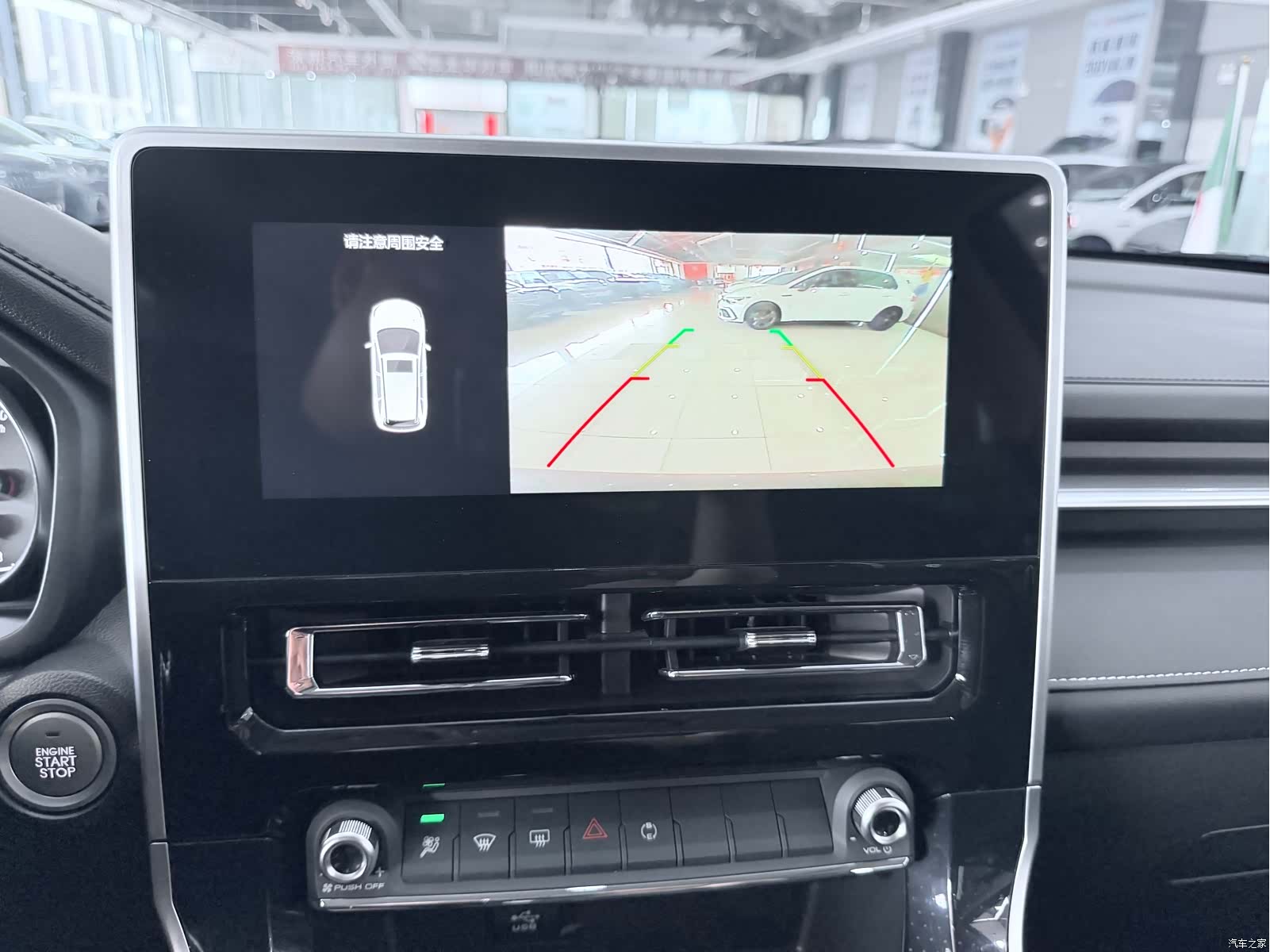Haval M6, 2023 8
