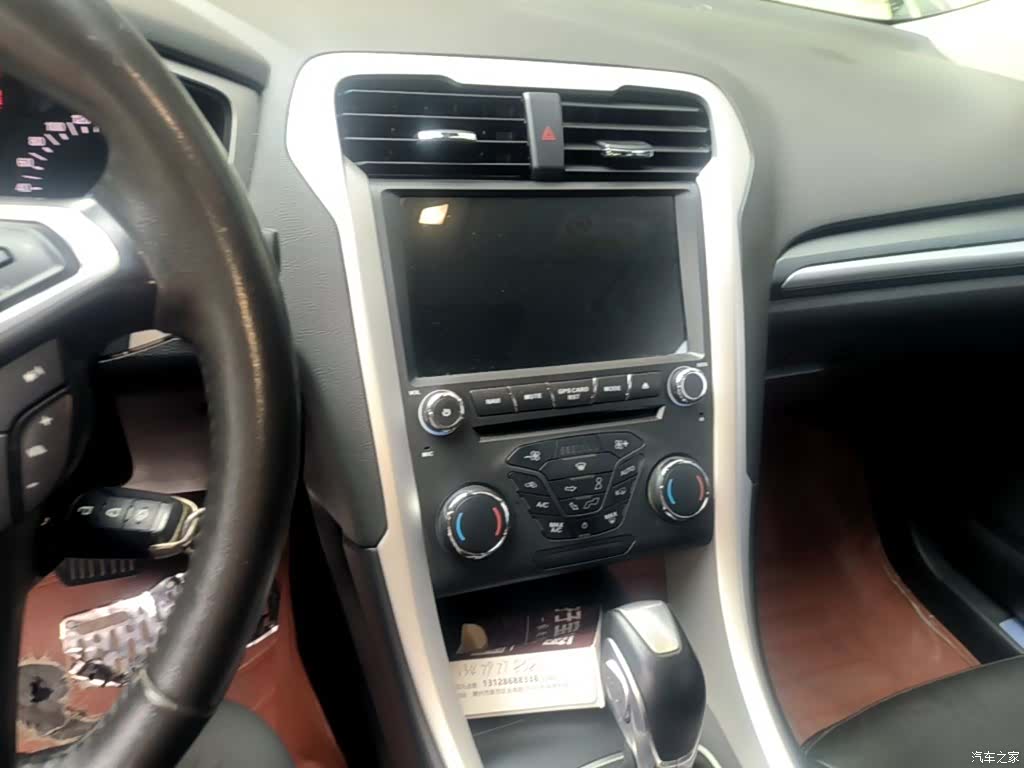 Ford Mondeo, 2016 13