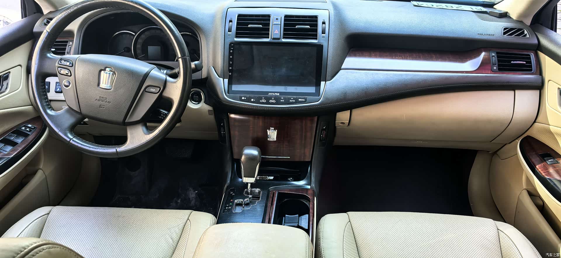 Toyota Crown, 2012 12