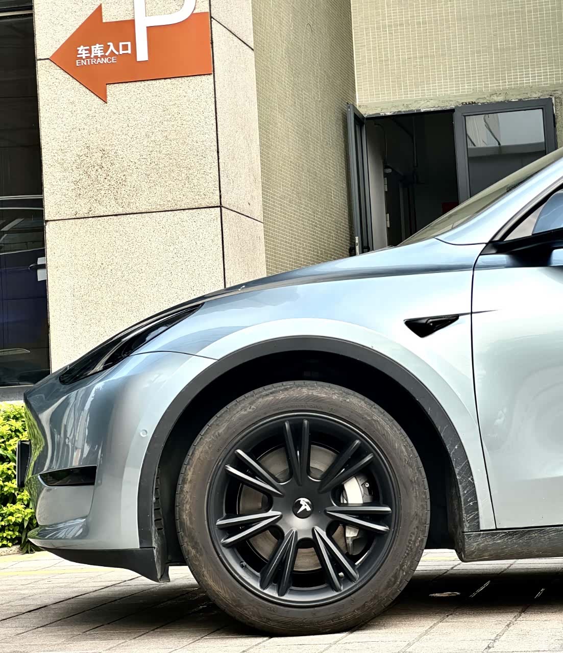 Tesla Model Y, 2023 3