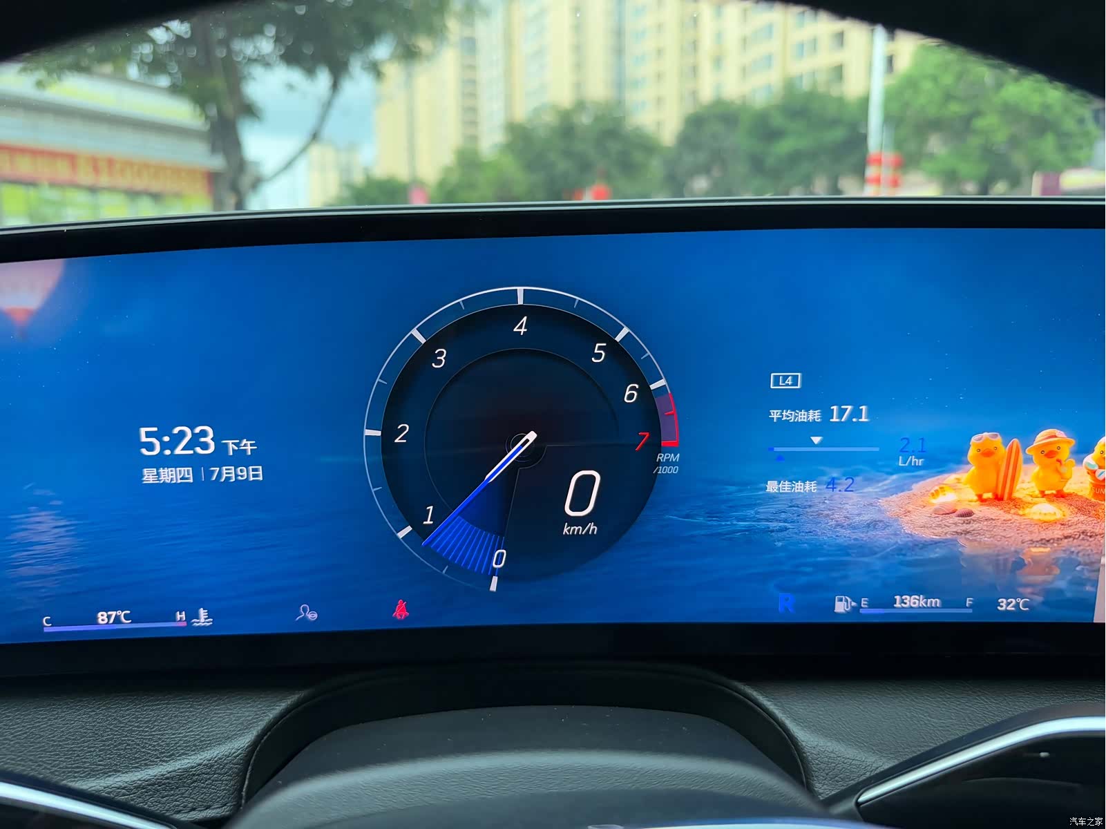 Cadillac CT6, 2024 23