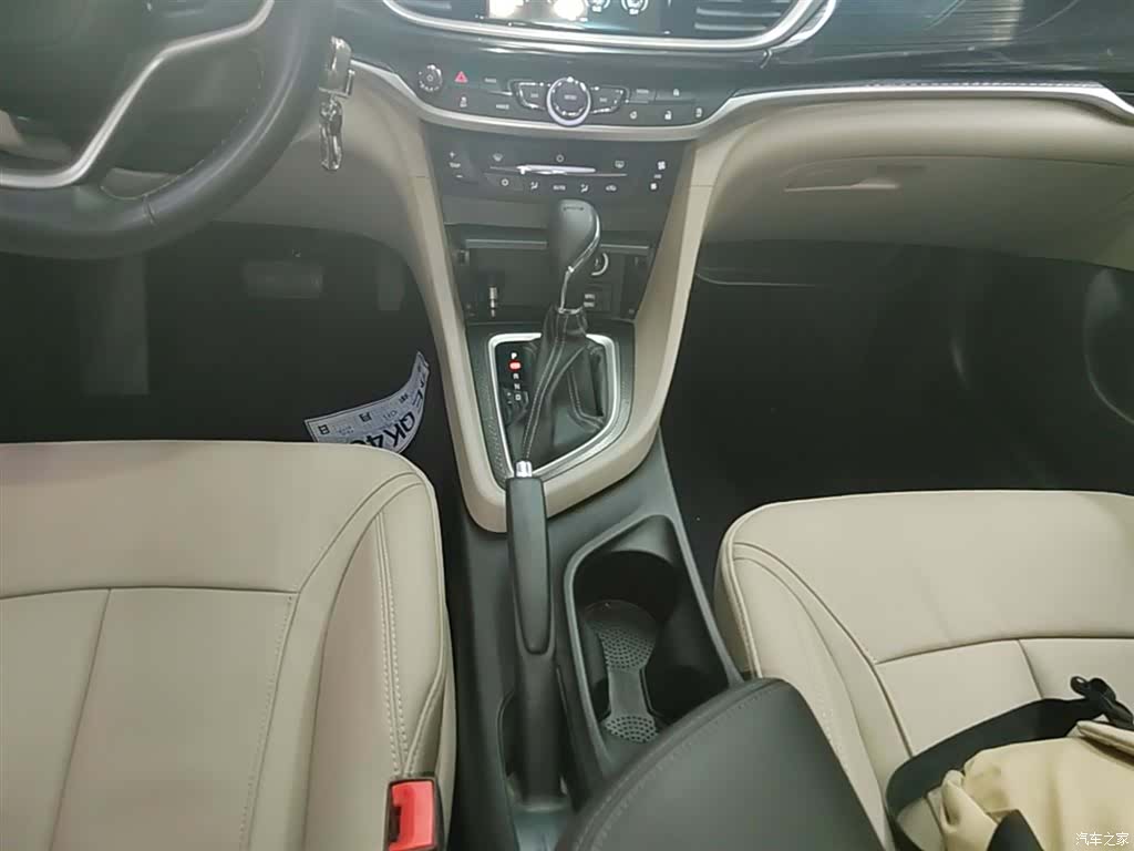 Buick VI, 2019 14