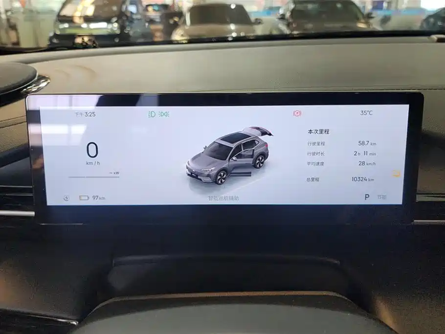 Geely Galaxy Galaxy E5