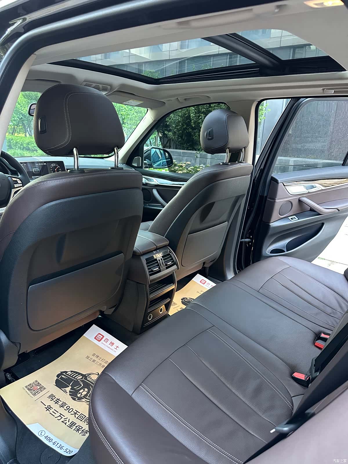 BMW X5, 2018 11