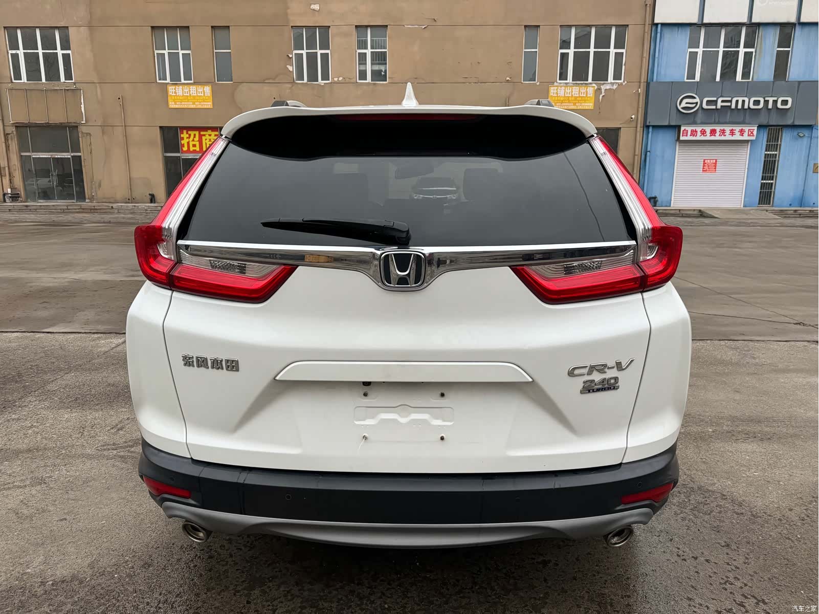 Honda CR-V, 2019 15