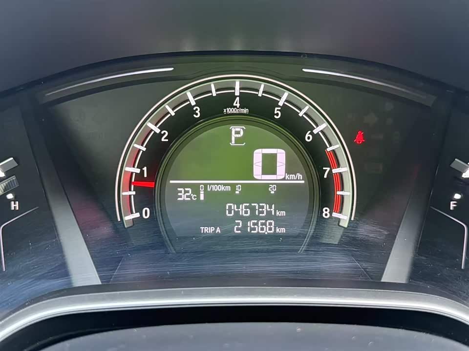 Honda CR-V Honda CR-V