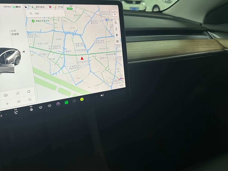 Tesla Model 3 Tesla Model 3