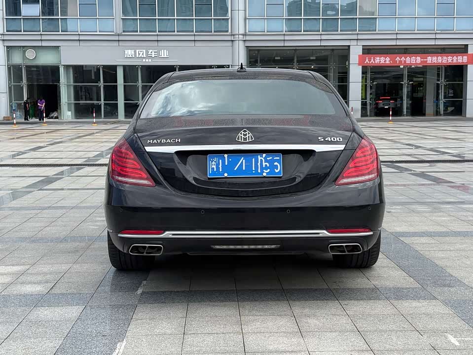 Mercedes-Benz Maybach S-class