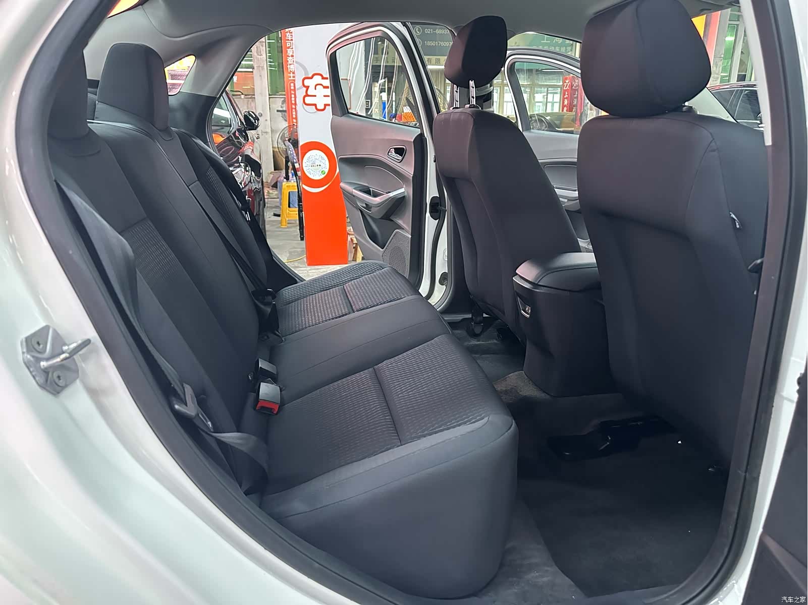 Ford VI, 2020 11