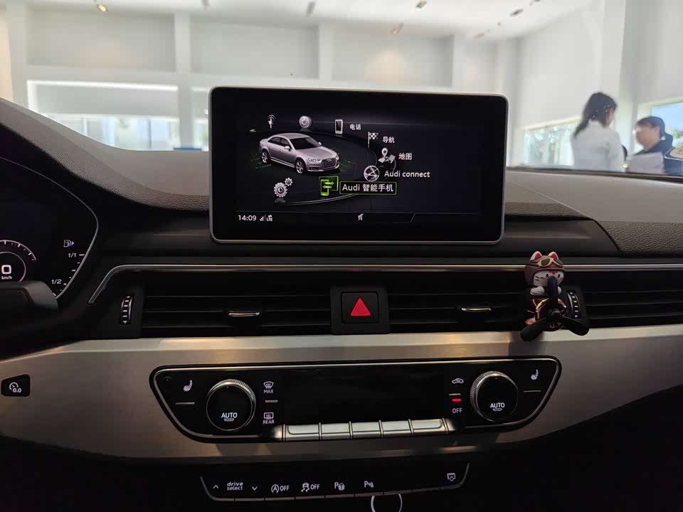 Audi A4L Audi A4L