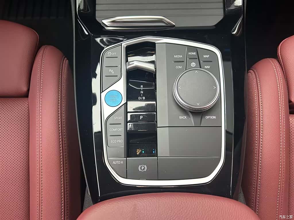 BMW iX3, 2023 11