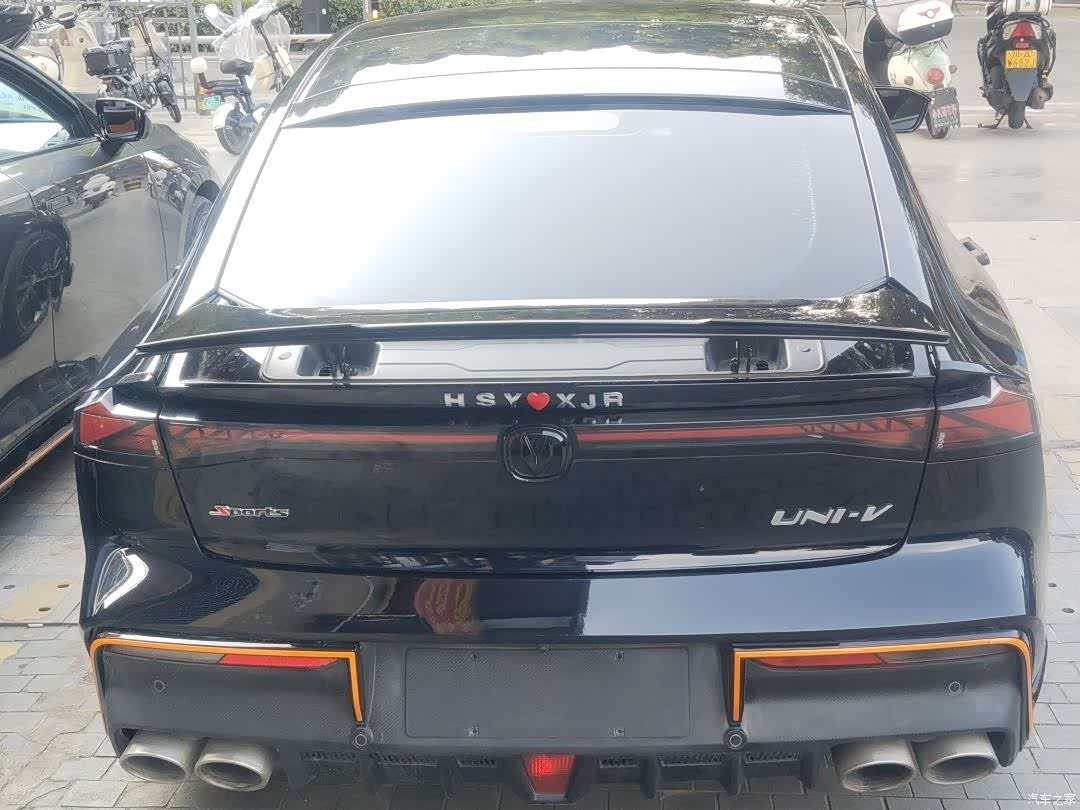 Changan UNI-V, 2022 12