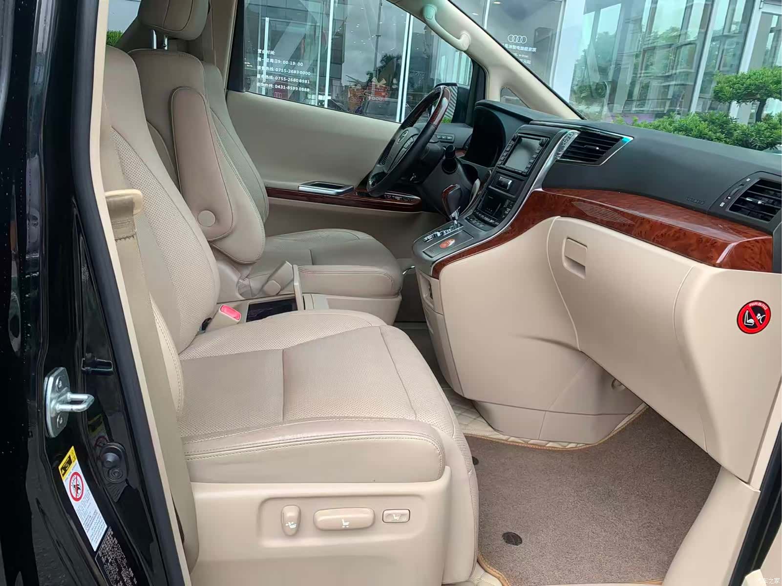 Toyota Alphard, 2011 8