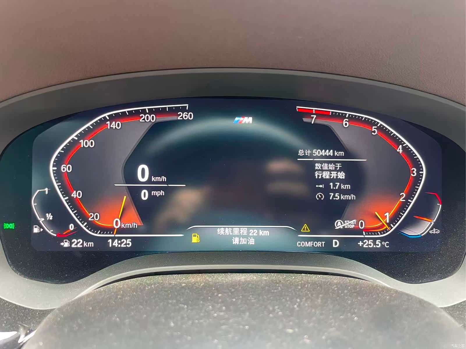 BMW 5 Series, 2023 все фото