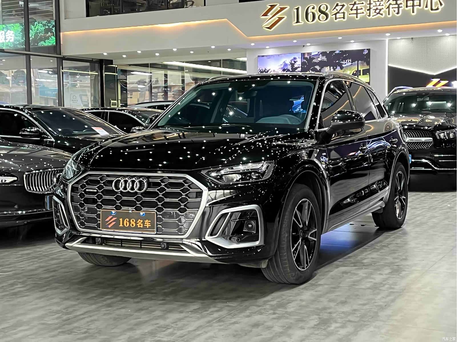 Audi Q5L, 2023 1