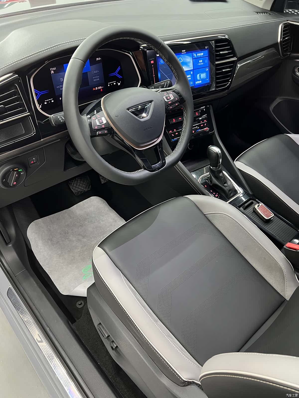 Volkswagen VS7, 2022 11