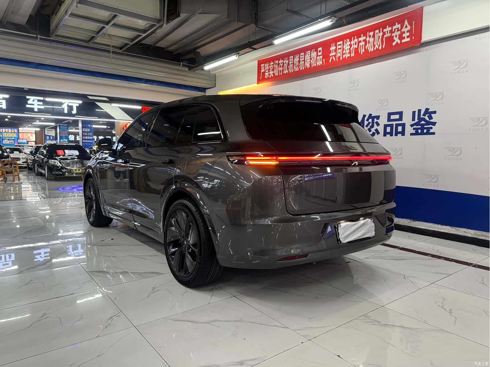 Li Auto L7, 2023 13