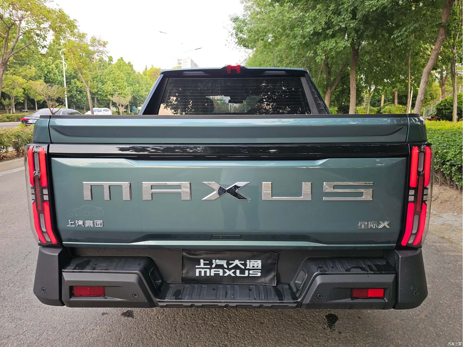 Maxus X, 2025 16