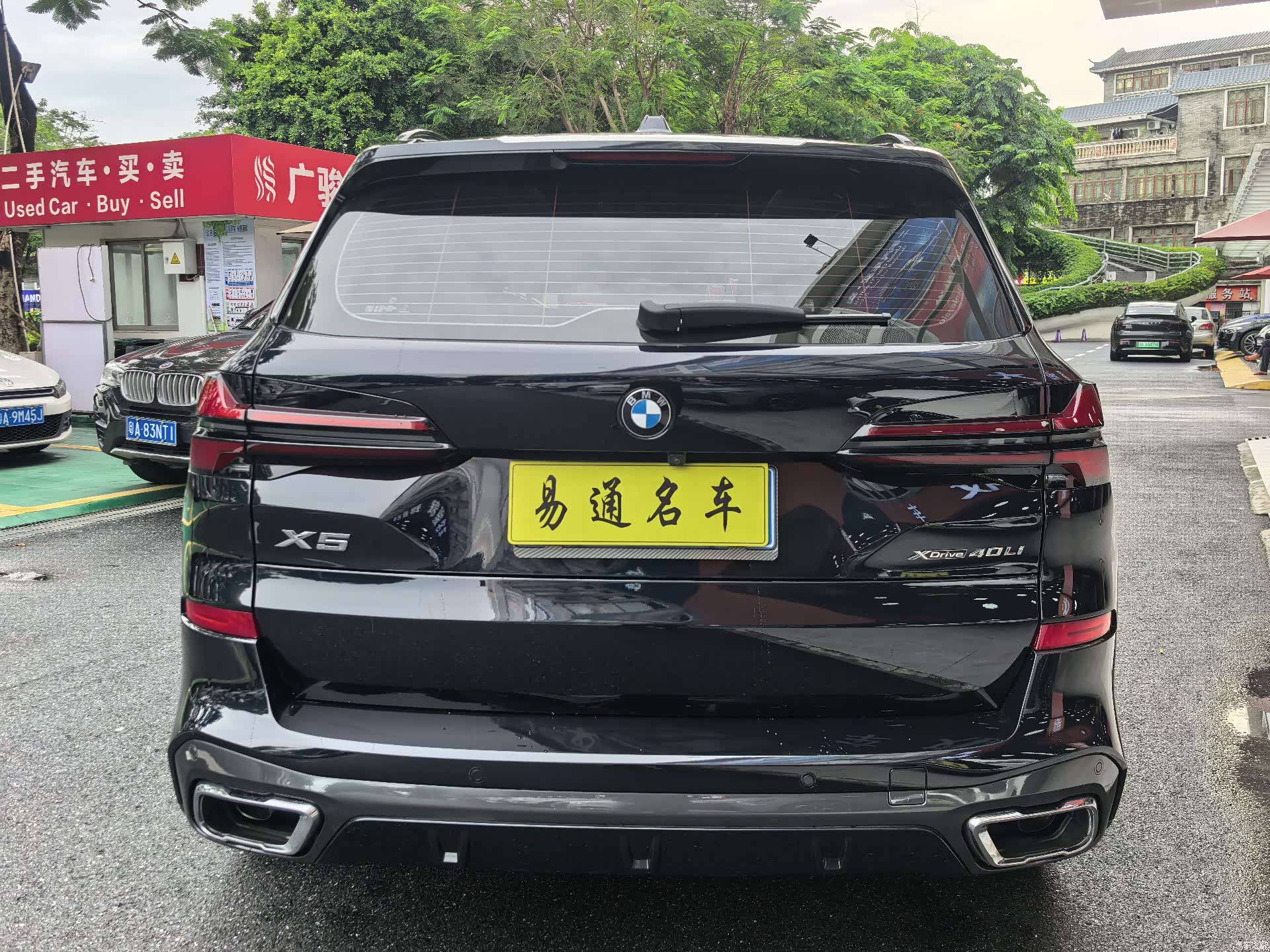 BMW X5, 2024 6
