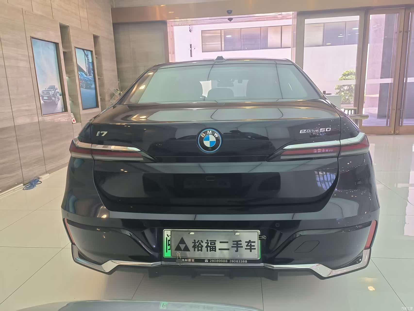 BMW i7, 2023 4