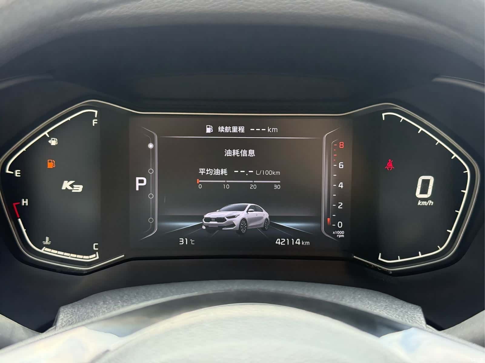 Kia K3, 2022 26